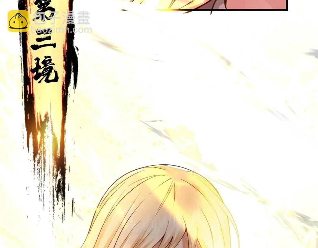 199 我墨门人才辈出！