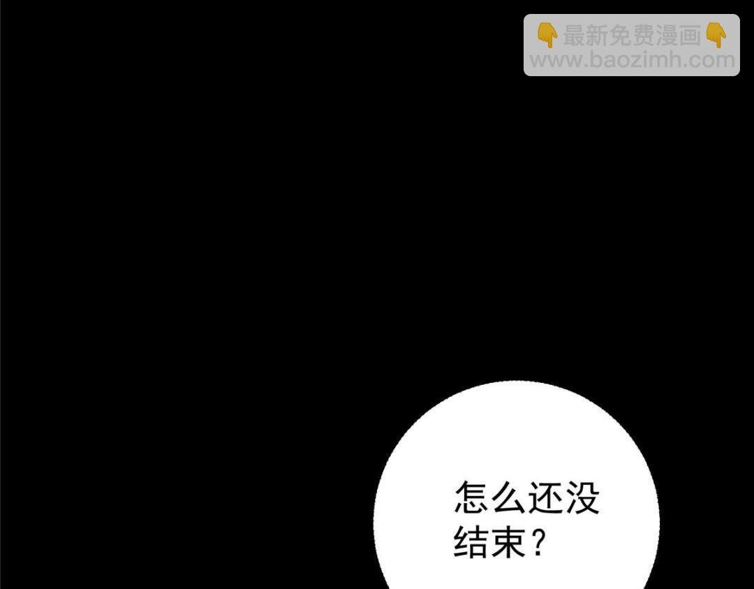 199 我墨门人才辈出！