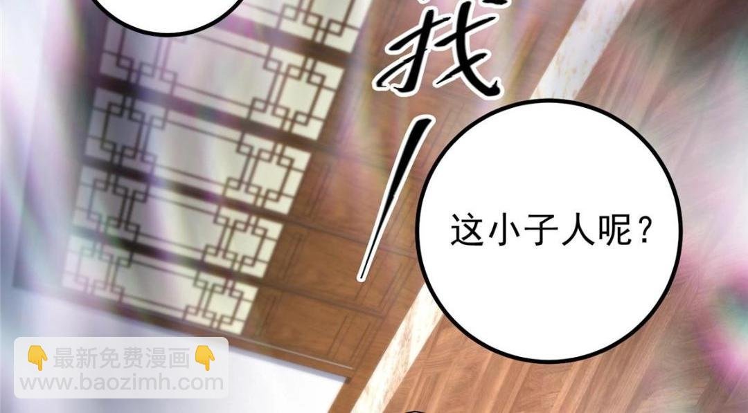 200 他有个好师父啊！