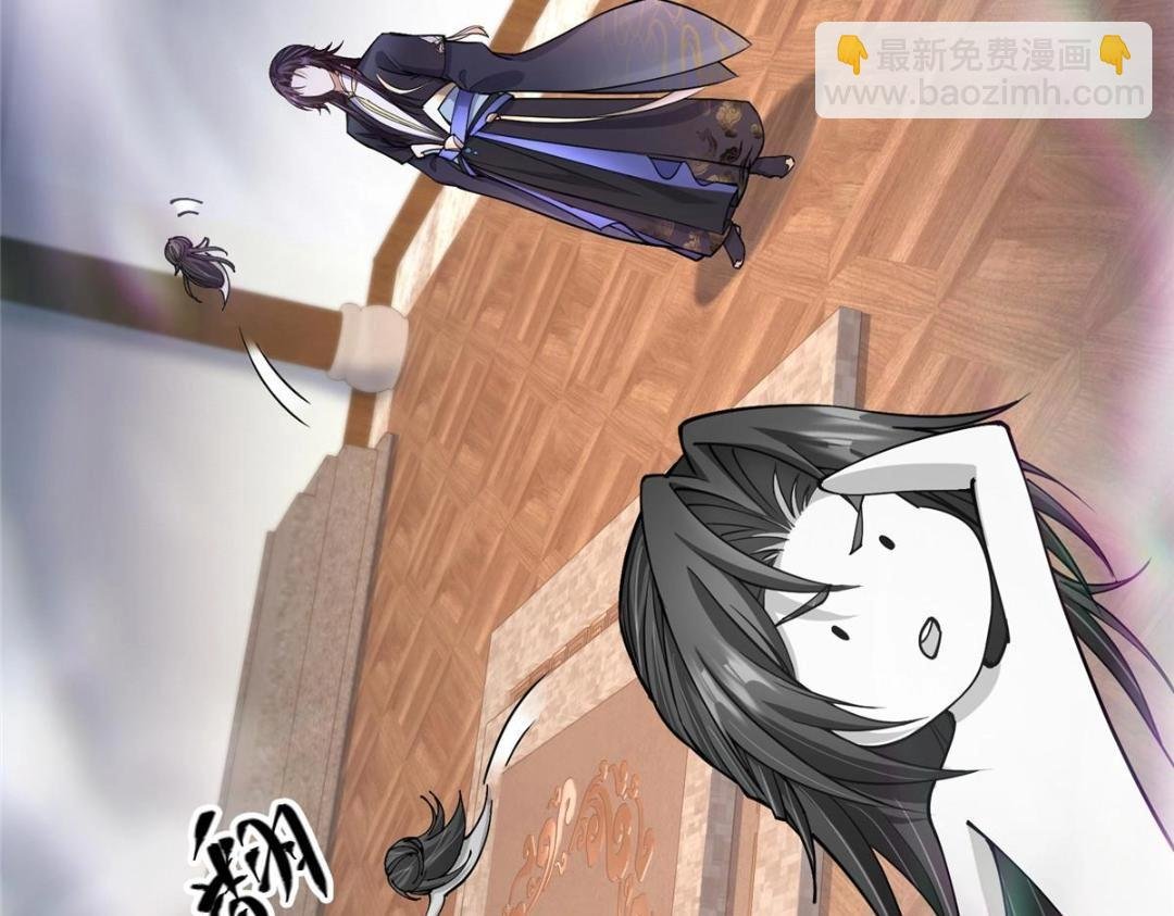 200 他有个好师父啊！