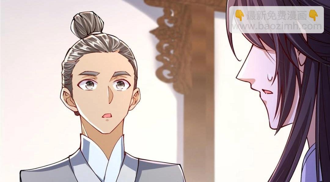 200 他有个好师父啊！