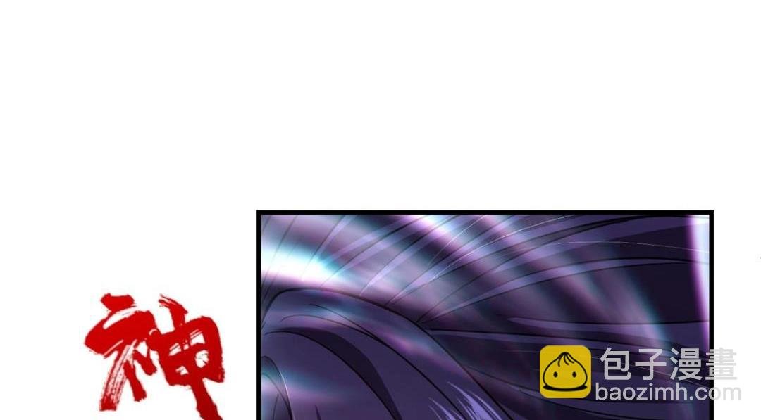 200 他有个好师父啊！
