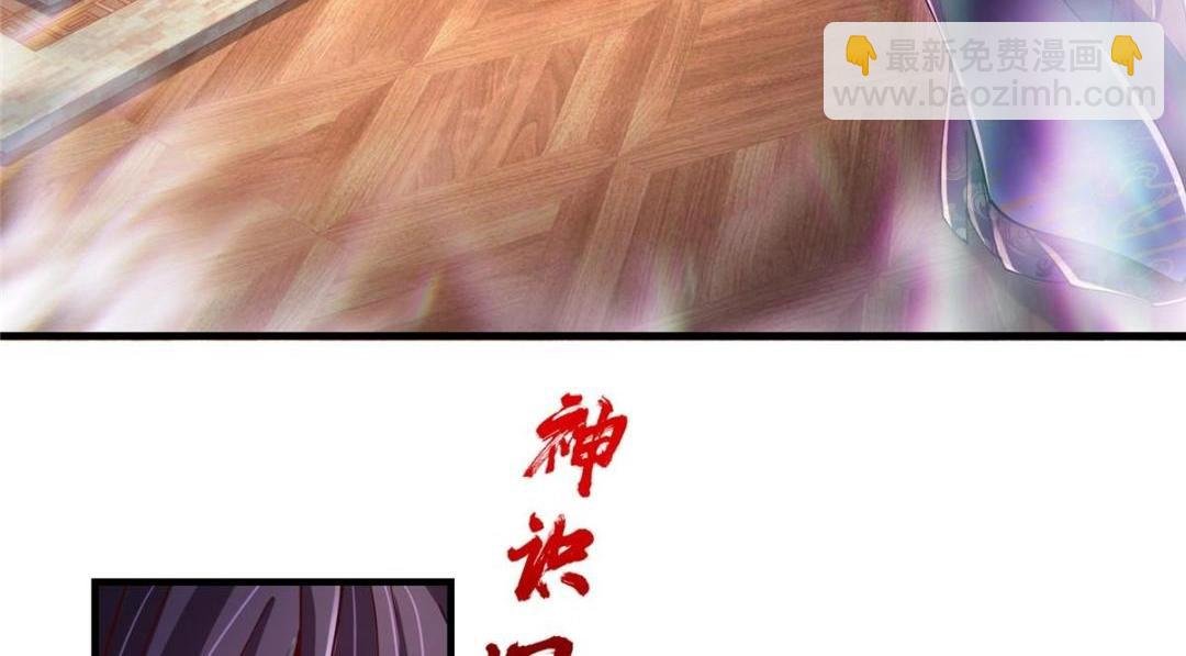 200 他有个好师父啊！