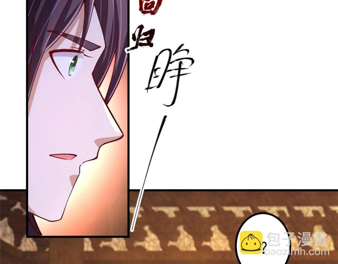 200 他有个好师父啊！