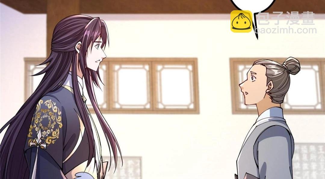200 他有个好师父啊！