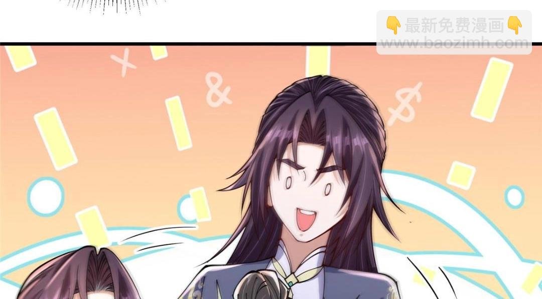 200 他有个好师父啊！