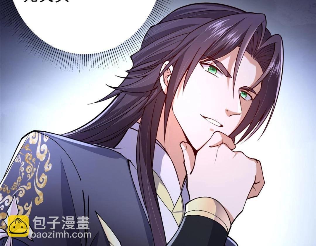 200 他有个好师父啊！