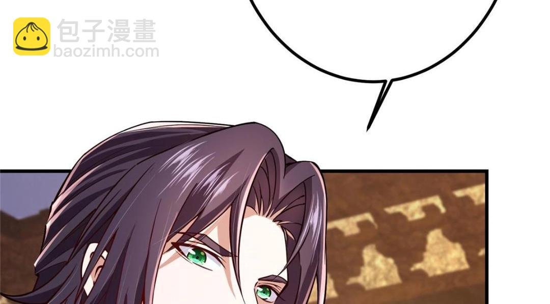 200 他有个好师父啊！