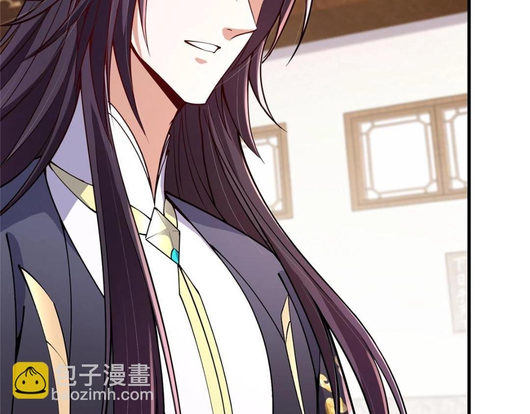 200 他有个好师父啊！