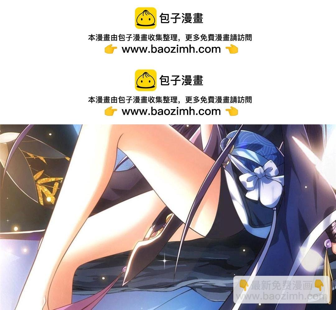 201 墨门不留无用之人