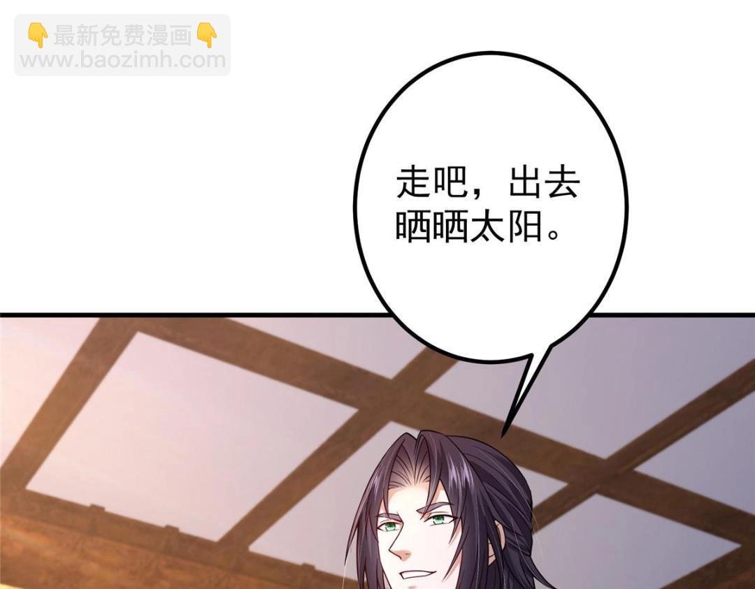 201 墨门不留无用之人
