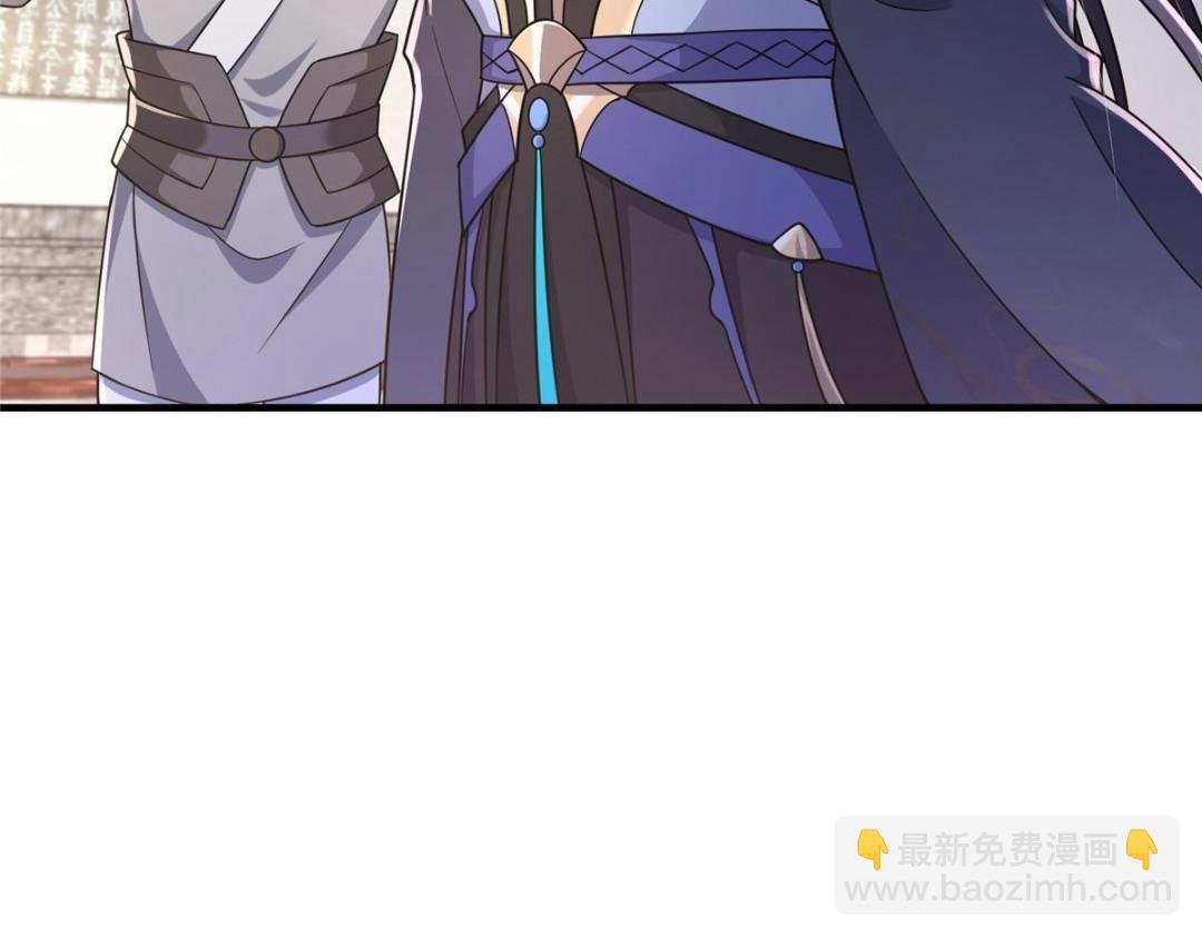 201 墨门不留无用之人