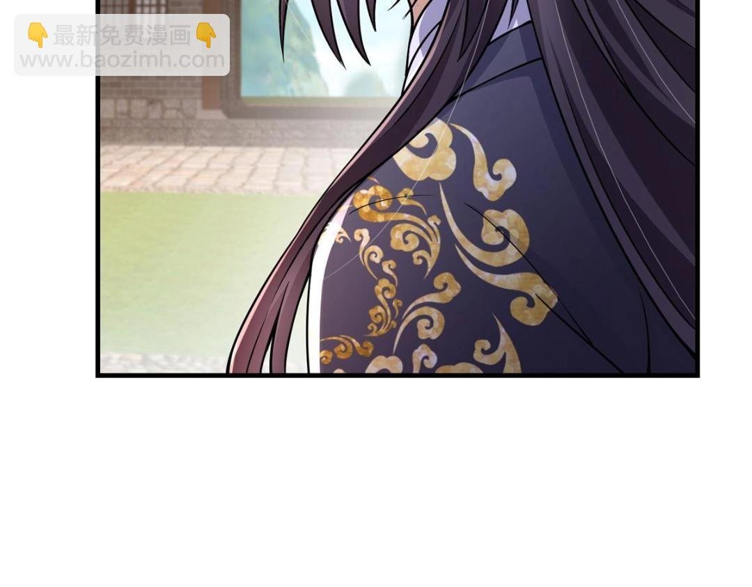 201 墨门不留无用之人