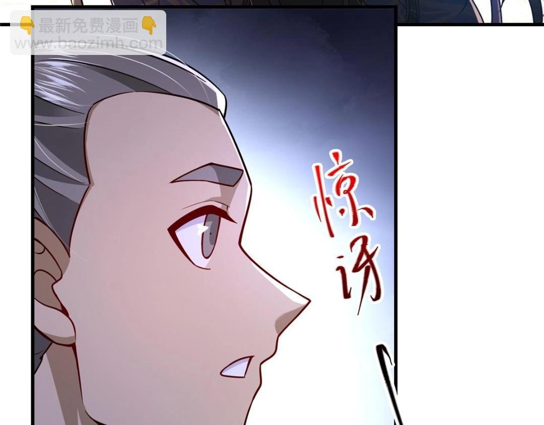 201 墨门不留无用之人
