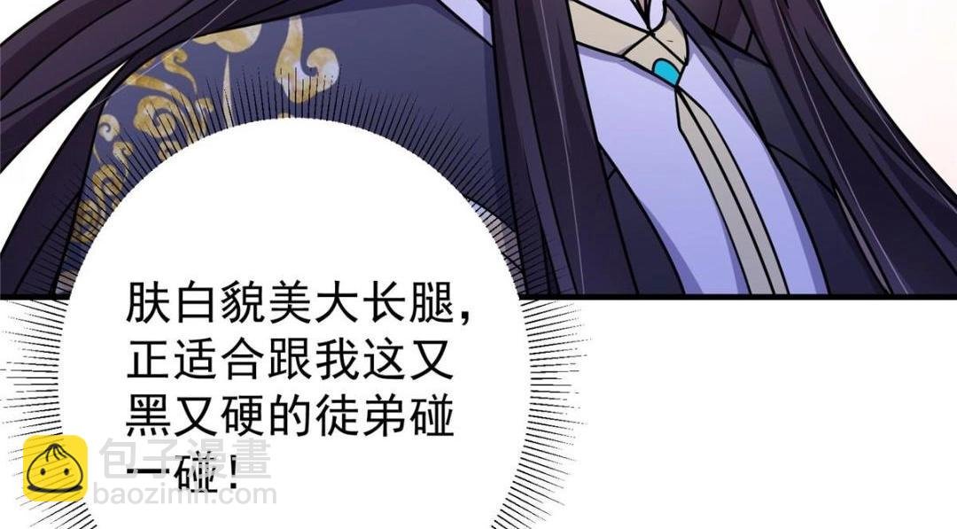 201 墨门不留无用之人