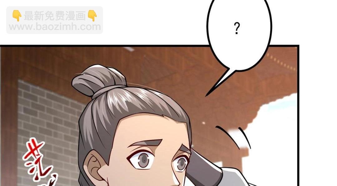 201 墨门不留无用之人