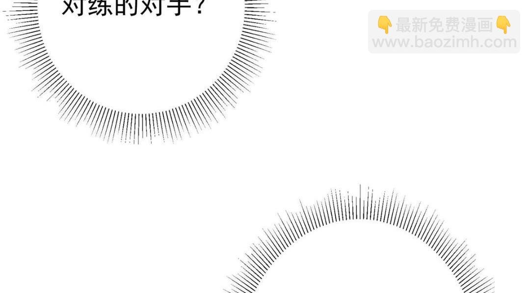 201 墨门不留无用之人