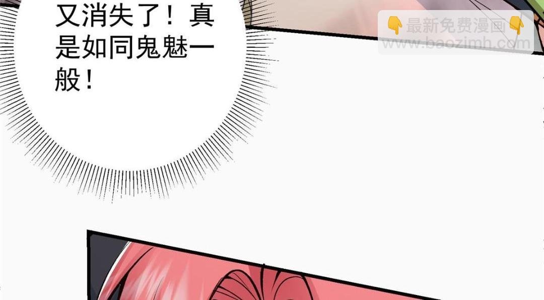 202 本萌妹的热血燃起来了