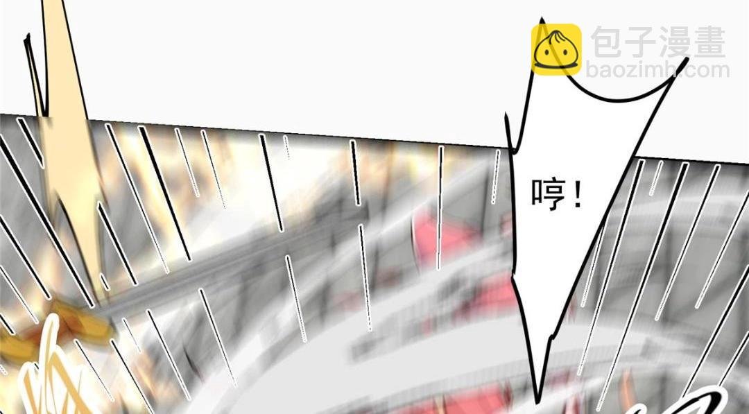 202 本萌妹的热血燃起来了