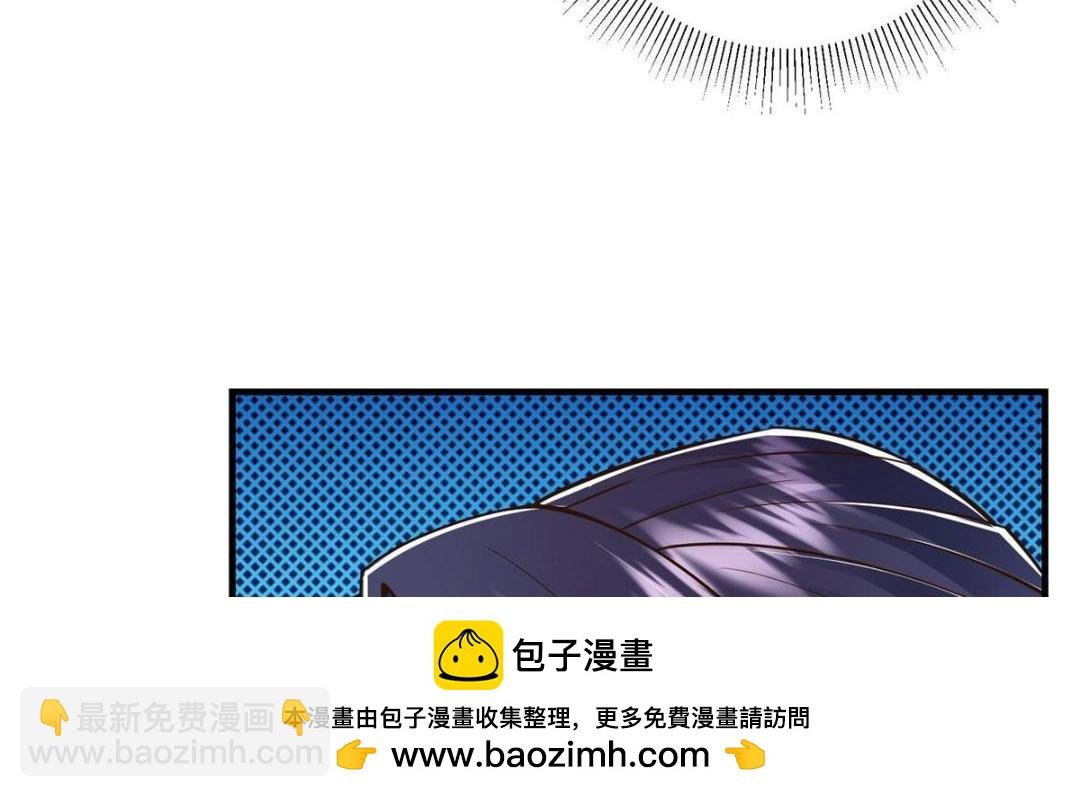 202 本萌妹的热血燃起来了