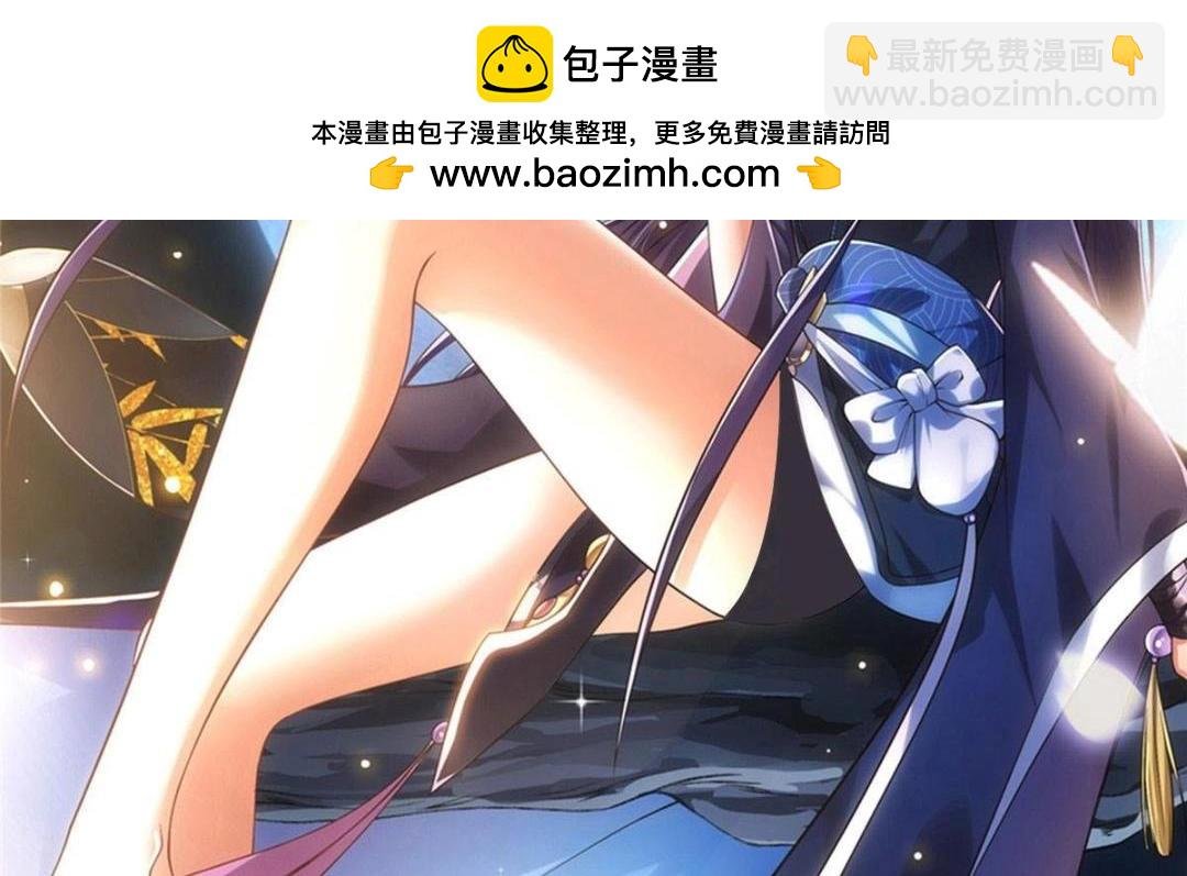 203 问就是想活着！