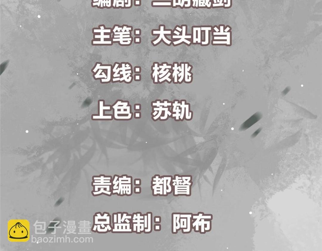 203 问就是想活着！