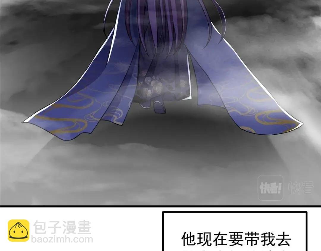 203 问就是想活着！