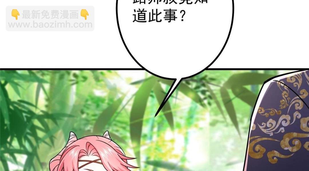203 问就是想活着！