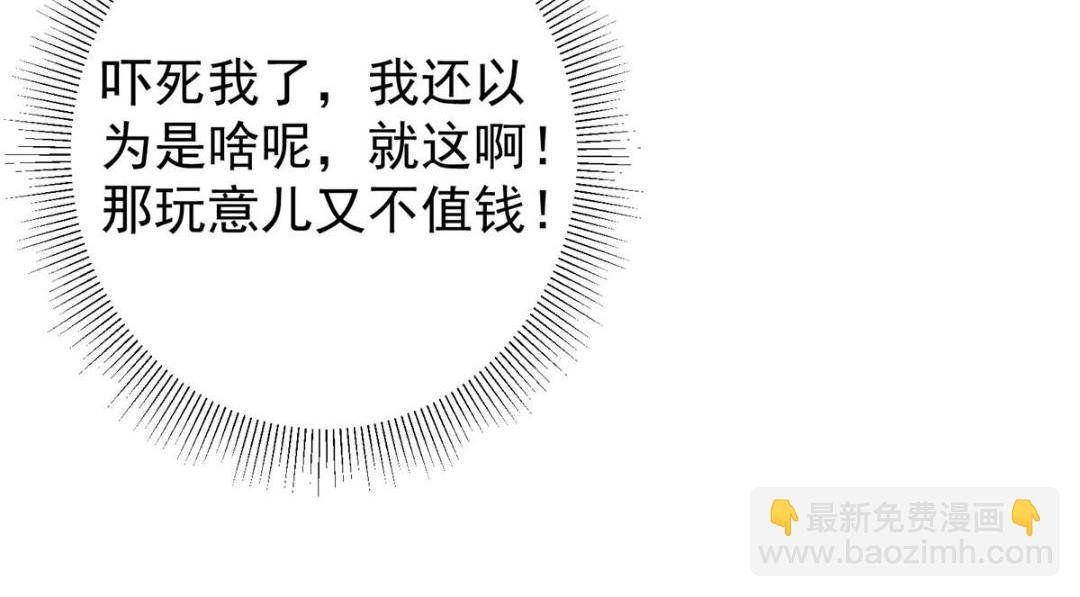 203 问就是想活着！