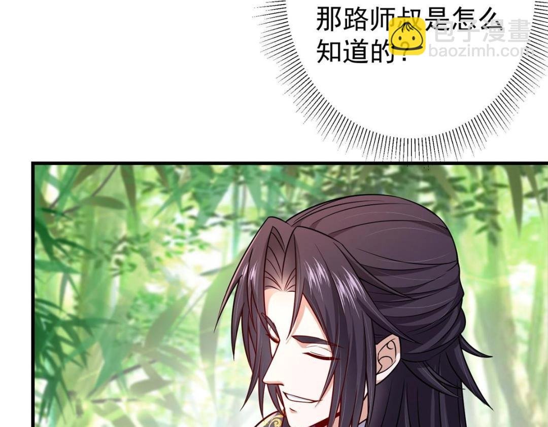 203 问就是想活着！