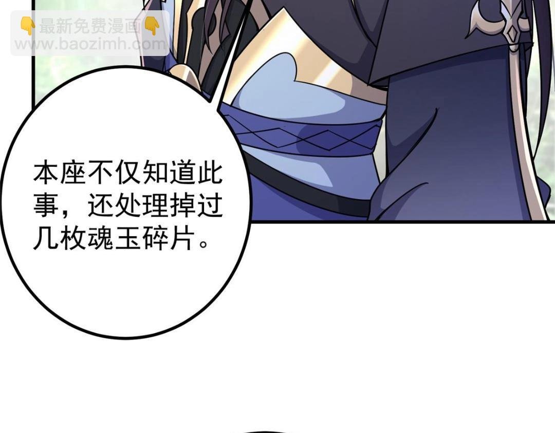 203 问就是想活着！