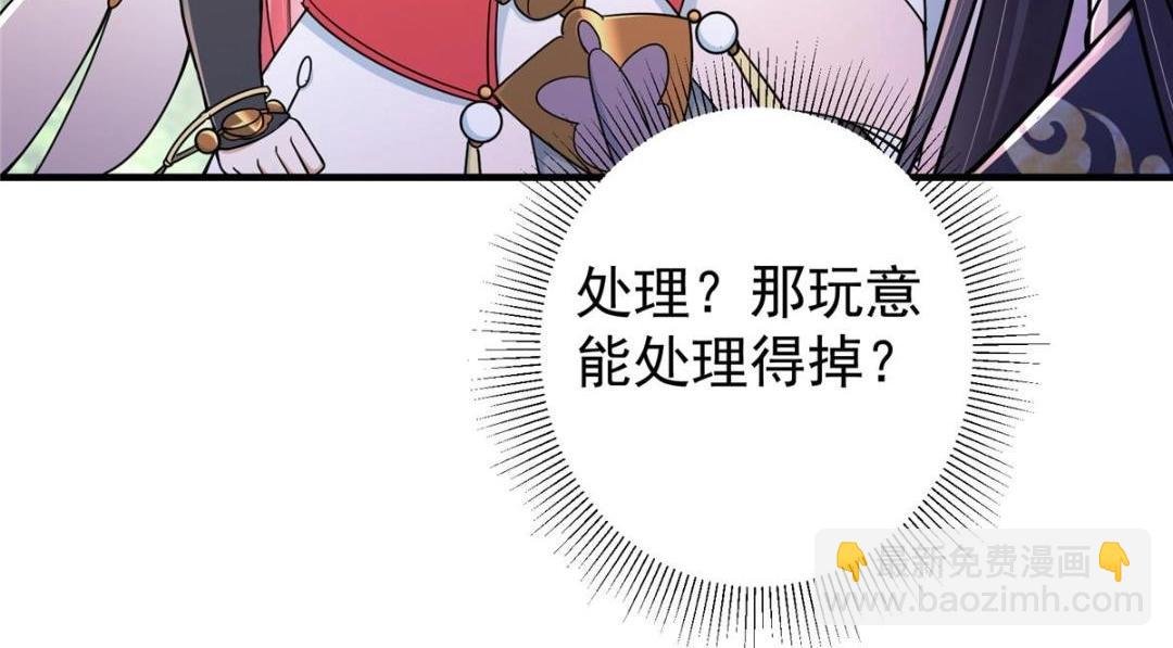 203 问就是想活着！