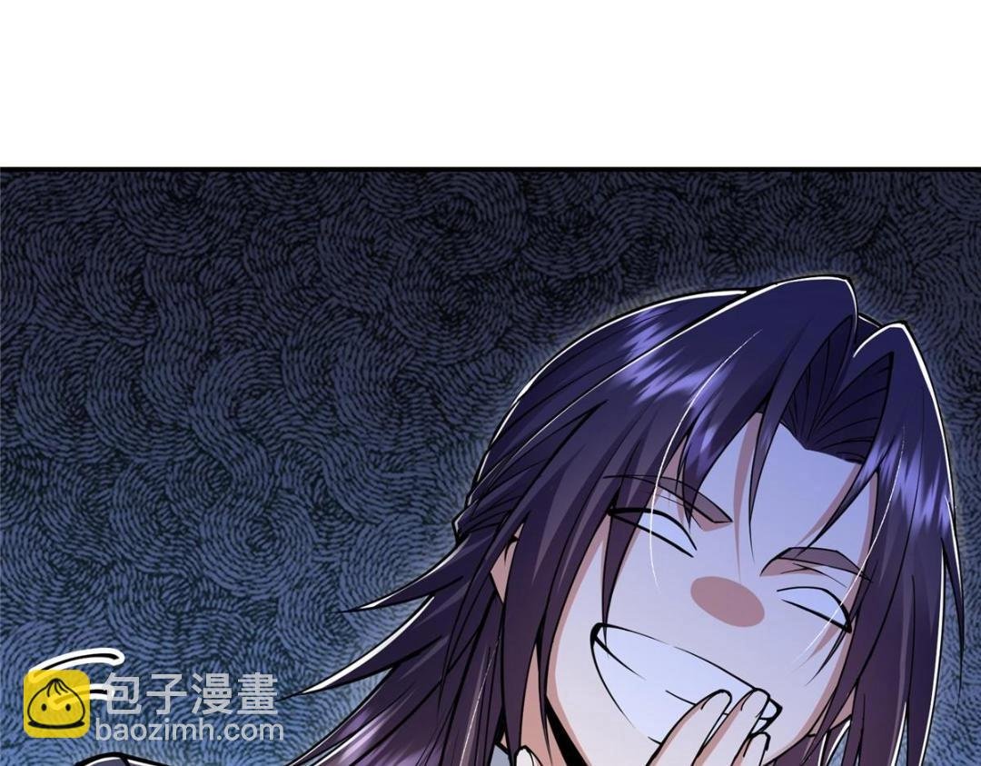 204 直接蹭上新的主线！