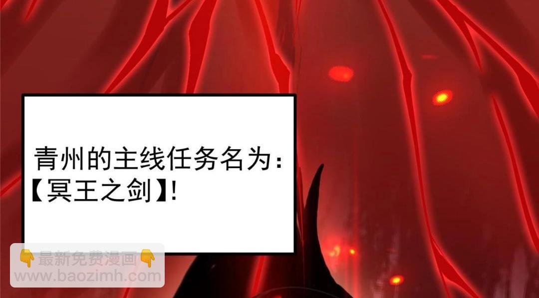 204 直接蹭上新的主线！