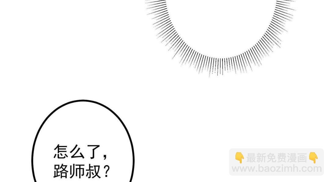 204 直接蹭上新的主线！