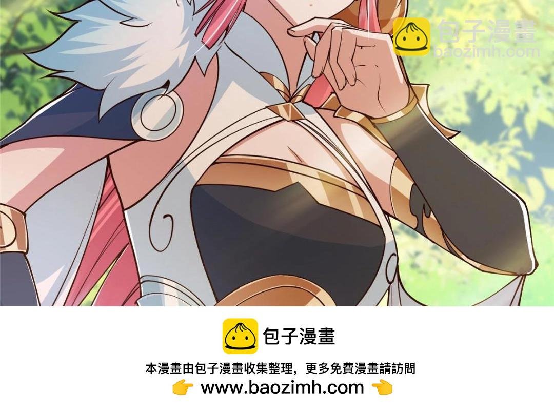 204 直接蹭上新的主线！