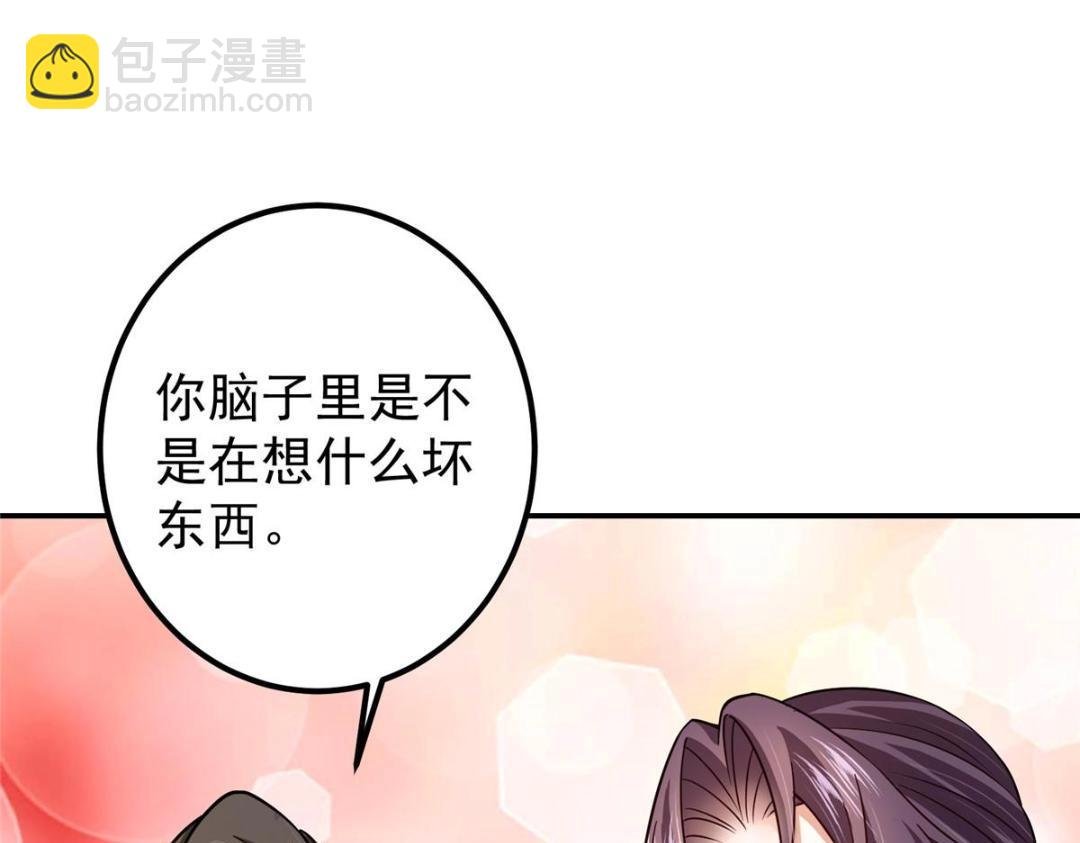 205 要见见娘家人了
