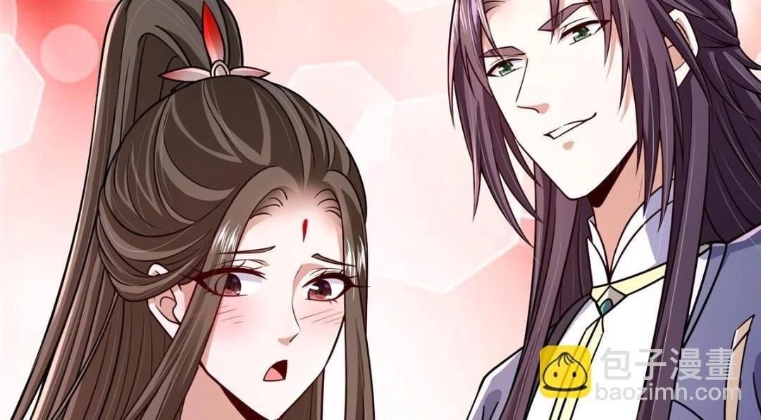 205 要见见娘家人了