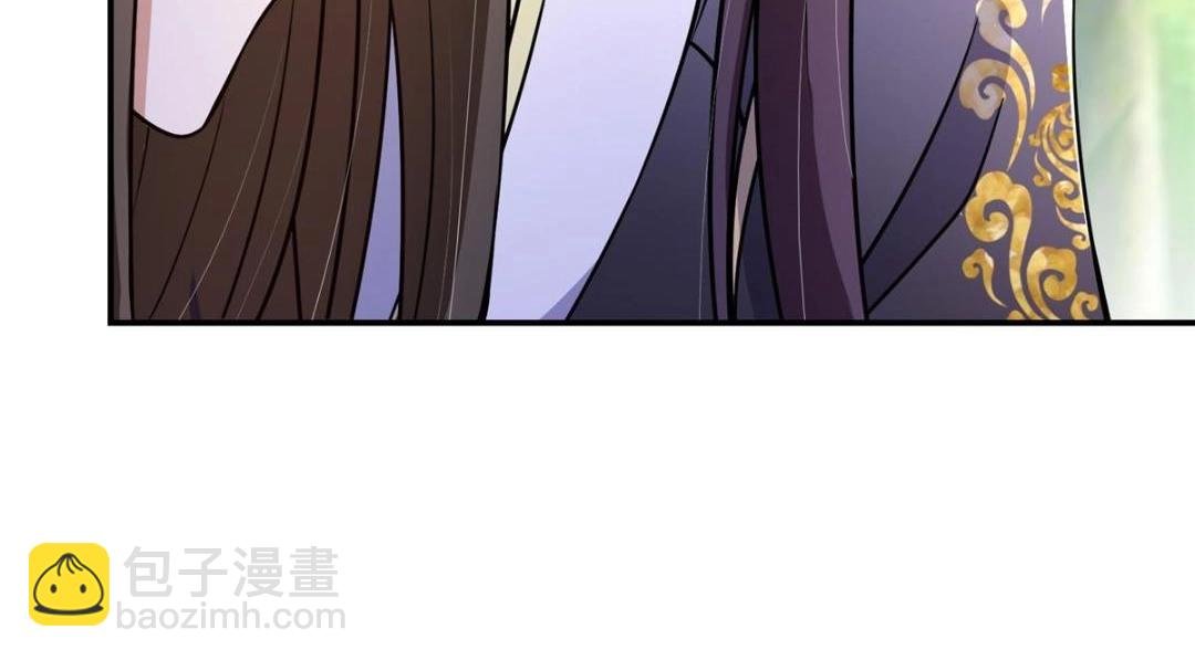 205 要见见娘家人了