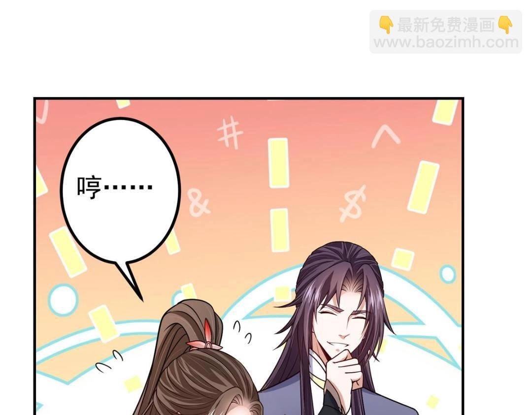 205 要见见娘家人了