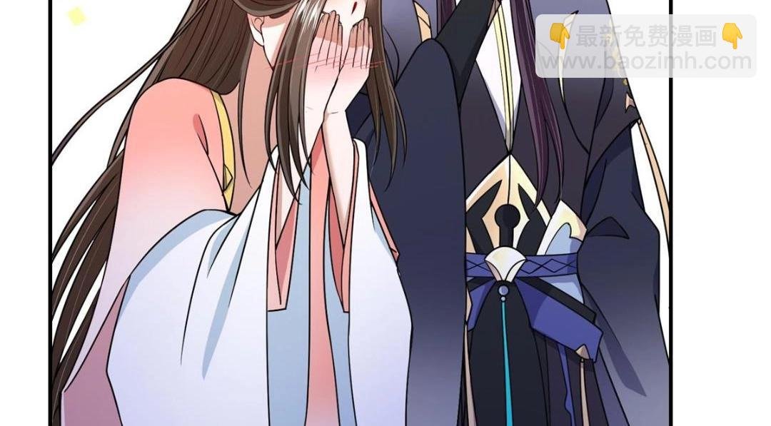 205 要见见娘家人了