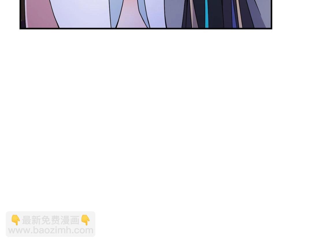 205 要见见娘家人了