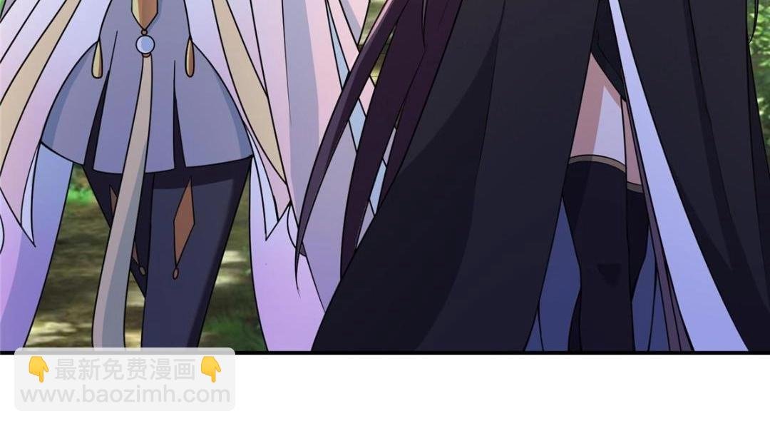 205 要见见娘家人了