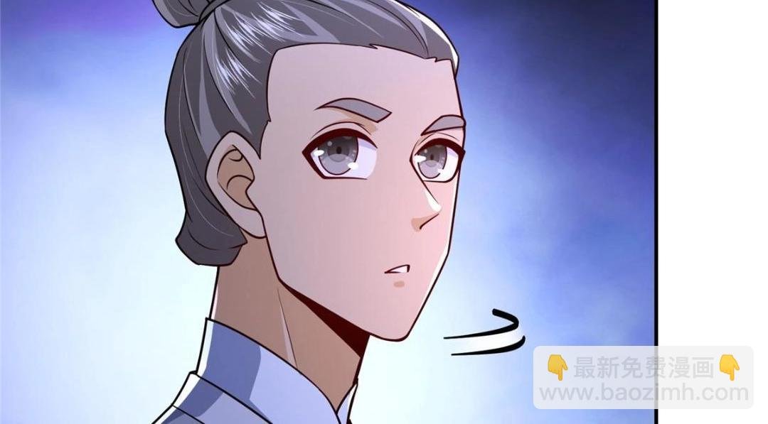 205 要见见娘家人了