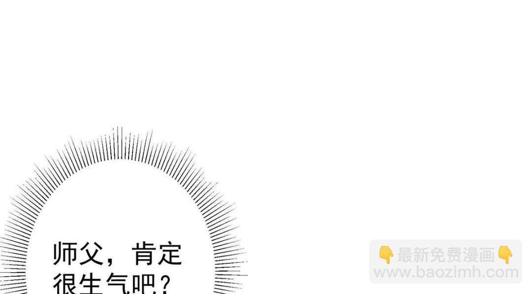 205 要见见娘家人了