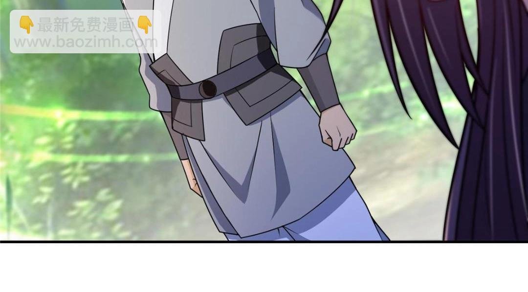 205 要见见娘家人了