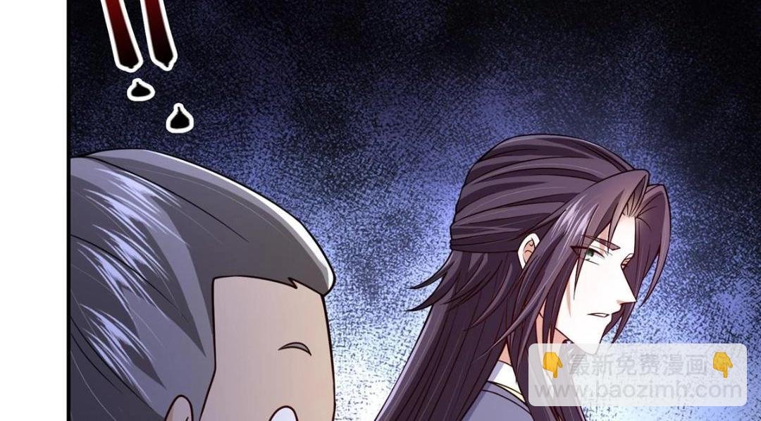 205 要见见娘家人了