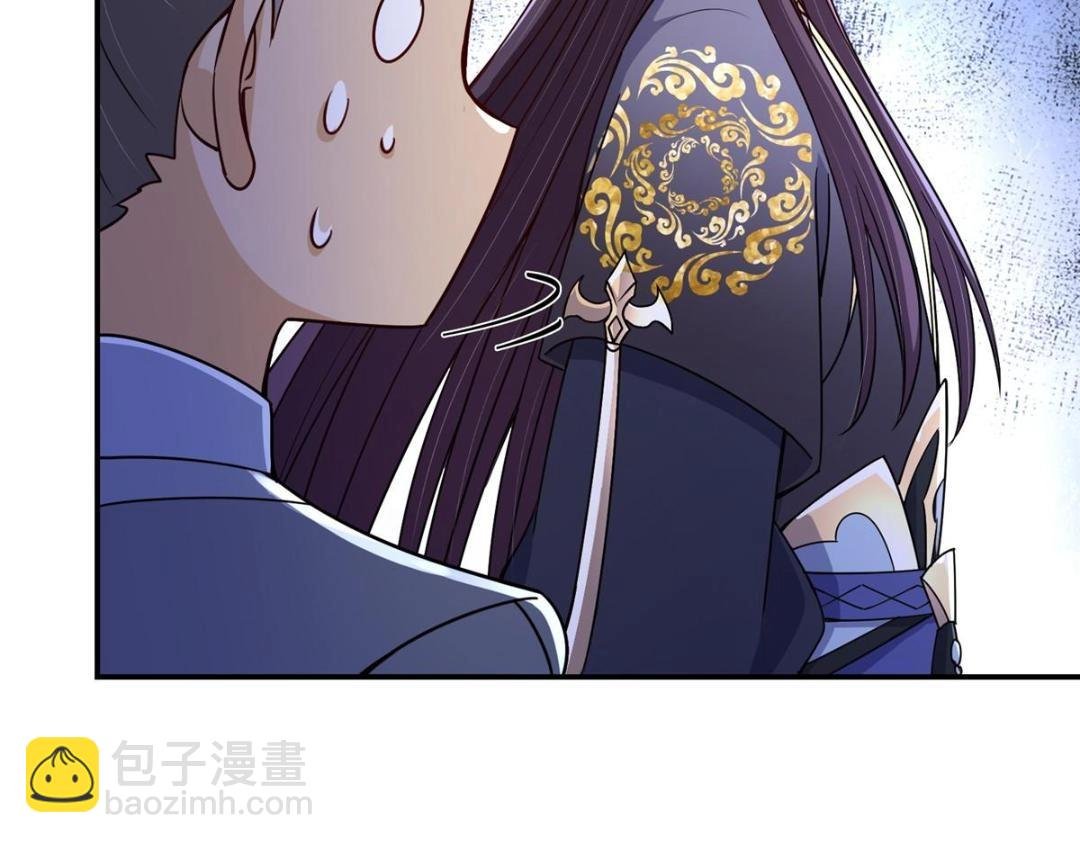 205 要见见娘家人了