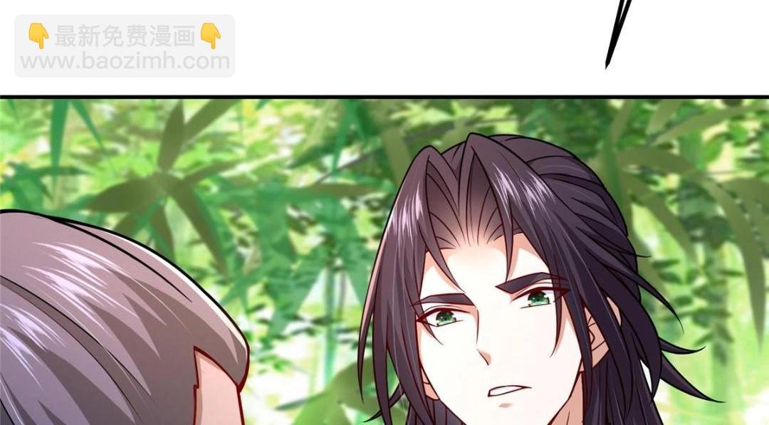 205 要见见娘家人了