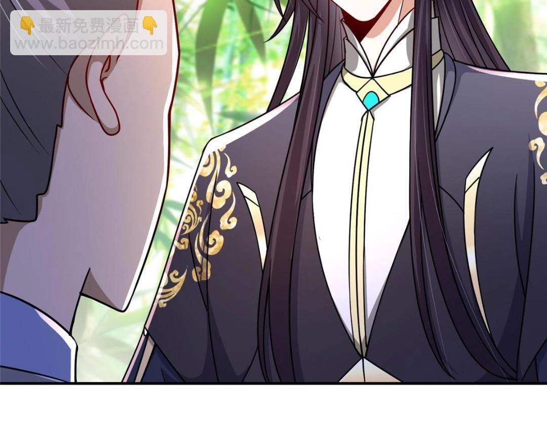 205 要见见娘家人了